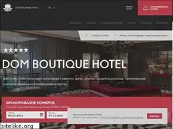 Sites similar to domboutiquehotel.com