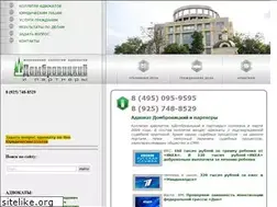 Sites similar to dombrovitsky.ru