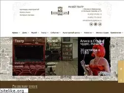 Sites similar to dombulgakova.ru