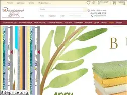 Sites similar to dombutik.ru