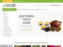 Sites similar to domchay.ru