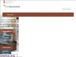 Sites similar to domchehov.ru