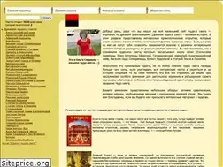 Sites similar to domcity.ru