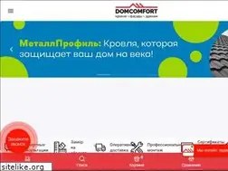 Sites similar to domcomfort-ural.ru