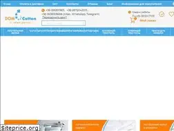 Sites similar to domcotton.com.ua
