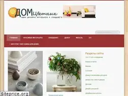 Sites similar to domcvetnik.com