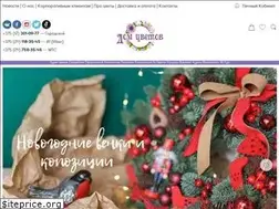 Sites similar to domcvetov.by
