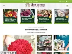 Sites similar to domcvetov24.ru
