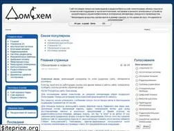 Sites similar to domcxem.ru