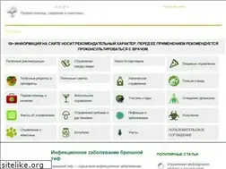 Sites similar to domdach.ru