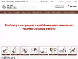 Sites similar to domdekora.in.ua