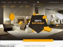 Sites similar to domdekora66.ru
