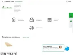 Sites similar to domdereva.ru