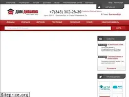 Sites similar to domdivanov.com