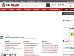 Sites similar to domdivanov.moscow