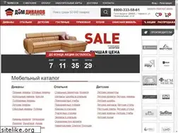 Sites similar to domdivanov09.ru