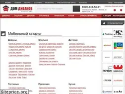 Sites similar to domdivanov16.com