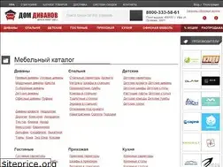 Sites similar to domdivanov2.com