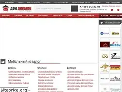 Sites similar to domdivanov23.com