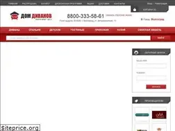 Sites similar to domdivanov34.ru