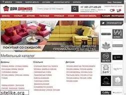 Sites similar to domdivanov38.ru