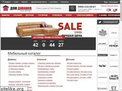 Sites similar to domdivanov40.com