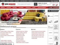 Sites similar to domdivanov43.ru