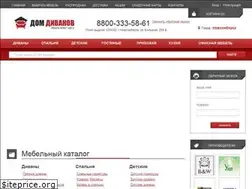 Sites similar to domdivanov54.com