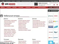 Sites similar to domdivanov55.ru