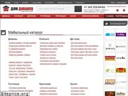 Sites similar to domdivanov59.com