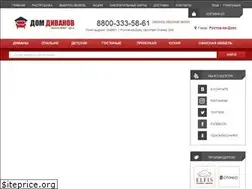 Sites similar to domdivanov61.com