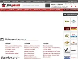 Sites similar to domdivanov66.com