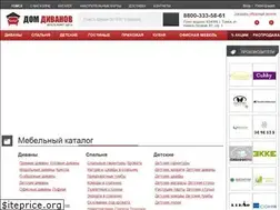 Sites similar to domdivanov70.ru