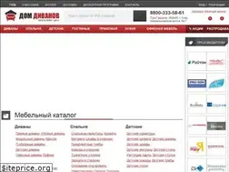 Sites similar to domdivanov71.ru