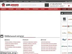 Sites similar to domdivanov72.com
