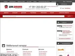 Sites similar to domdivanov74.com