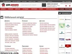 Sites similar to domdivanov86.com