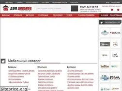 Sites similar to domdivanov89.com