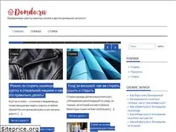 Sites similar to domdo.ru