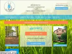Sites similar to domdobroty.ru