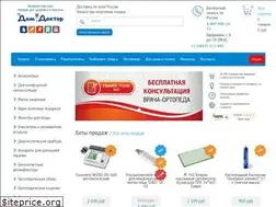 Sites similar to domdoctor.ru