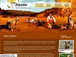 Sites similar to domdog.ru