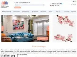 Sites similar to domdom.com.ua