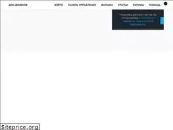 Sites similar to domdomenov.com