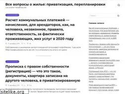 Sites similar to domdomoff.ru