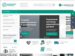 Sites similar to domdomofon.ru