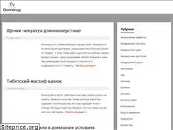 Sites similar to domdrug.life