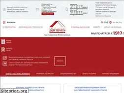 Sites similar to domdruku.by