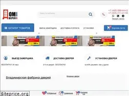 Sites similar to domdverei.ru