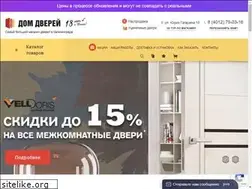 Sites similar to domdverey.com